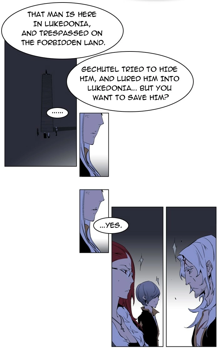 Read Noblesse (en) Manga Online