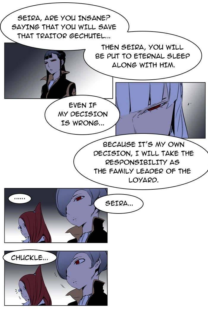 Read Noblesse (en) Manga Online
