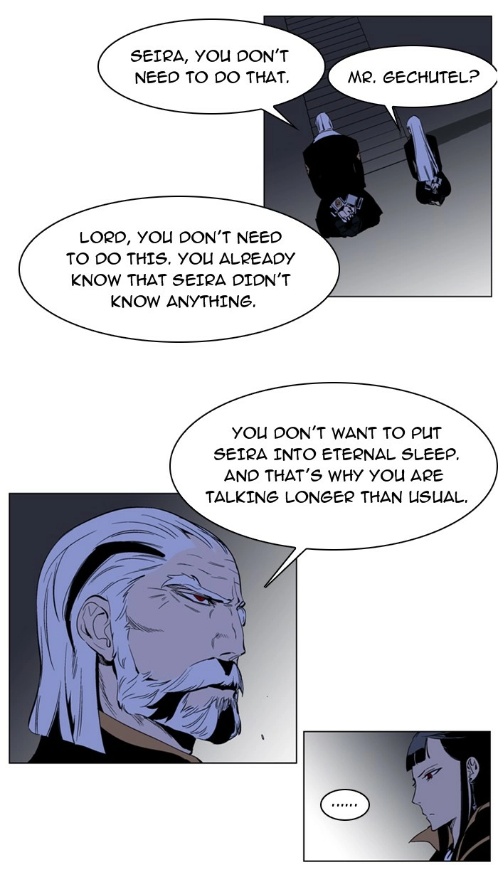 Read Noblesse (en) Manga Online