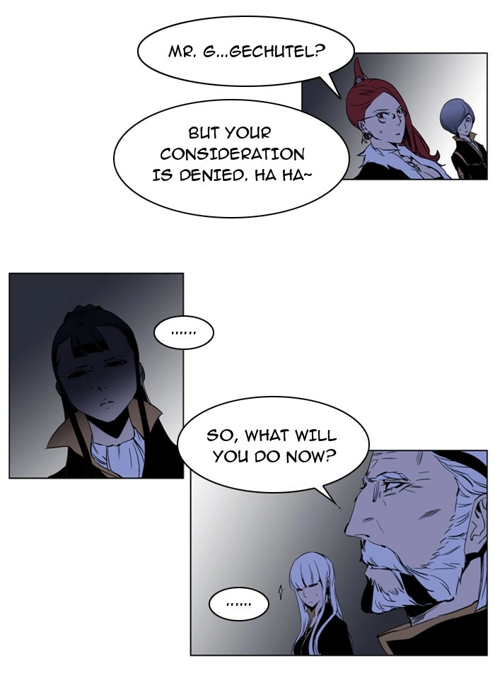 Read Noblesse (en) Manga Online