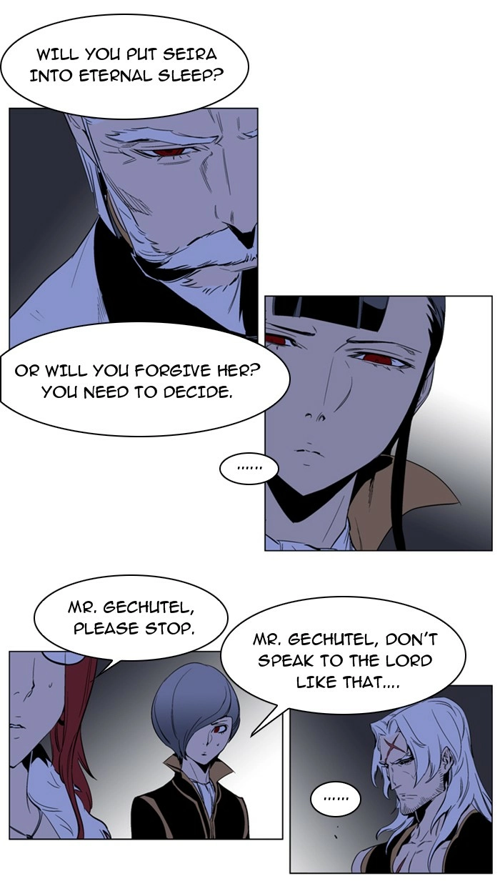 Read Noblesse (en) Manga Online