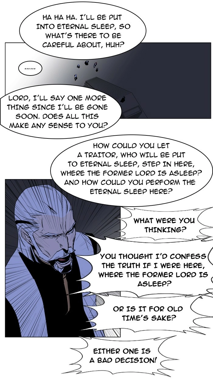 Read Noblesse (en) Manga Online