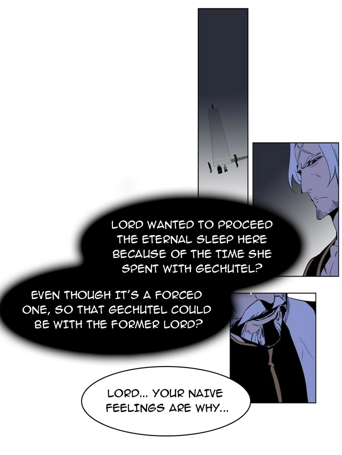 Read Noblesse (en) Manga Online