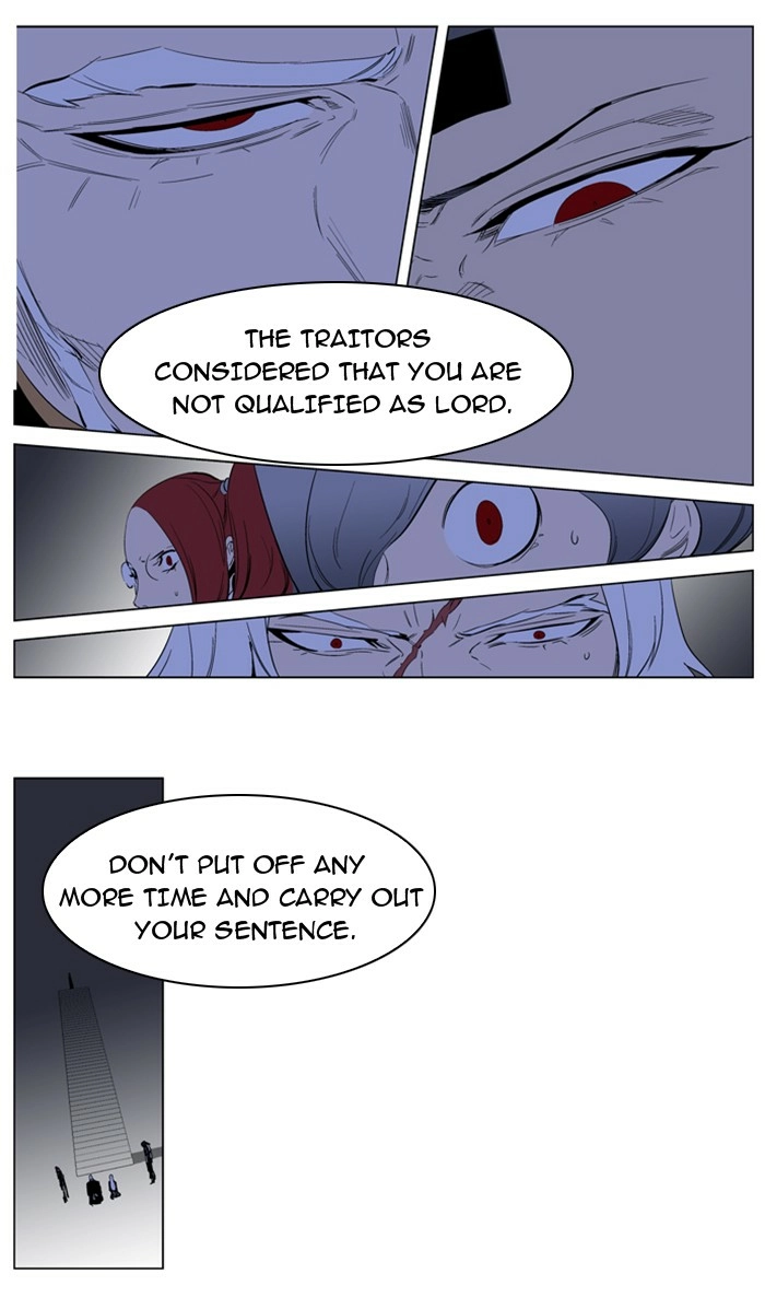 Read Noblesse (en) Manga Online