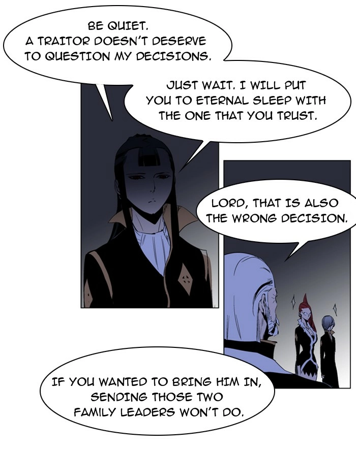 Read Noblesse (en) Manga Online