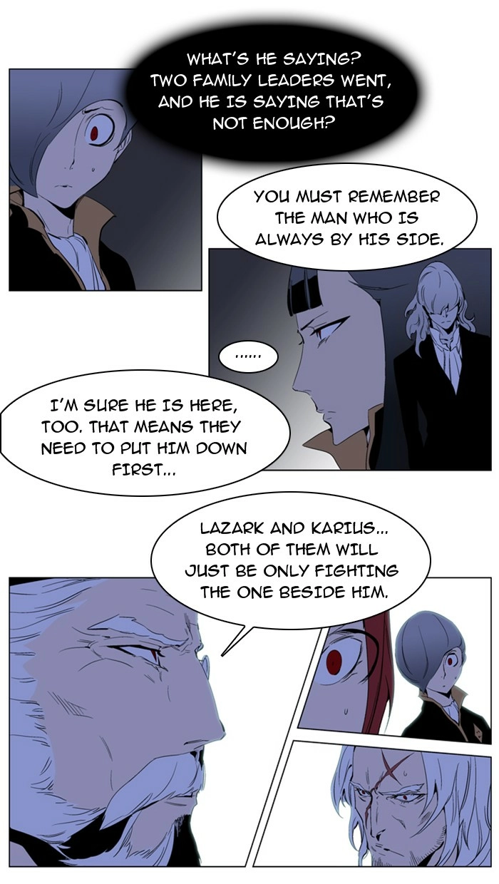 Read Noblesse (en) Manga Online