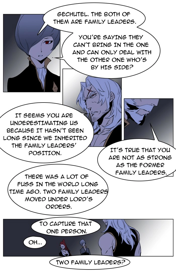 Read Noblesse (en) Manga Online