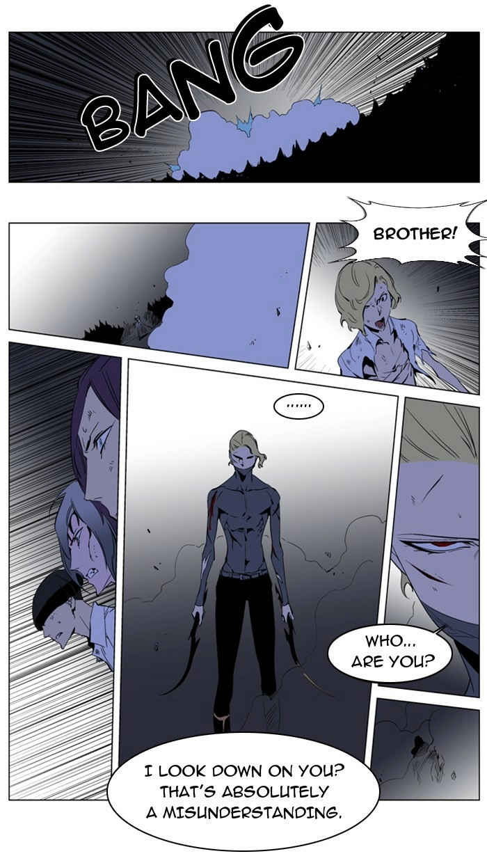 Read Noblesse (en) Manga Online