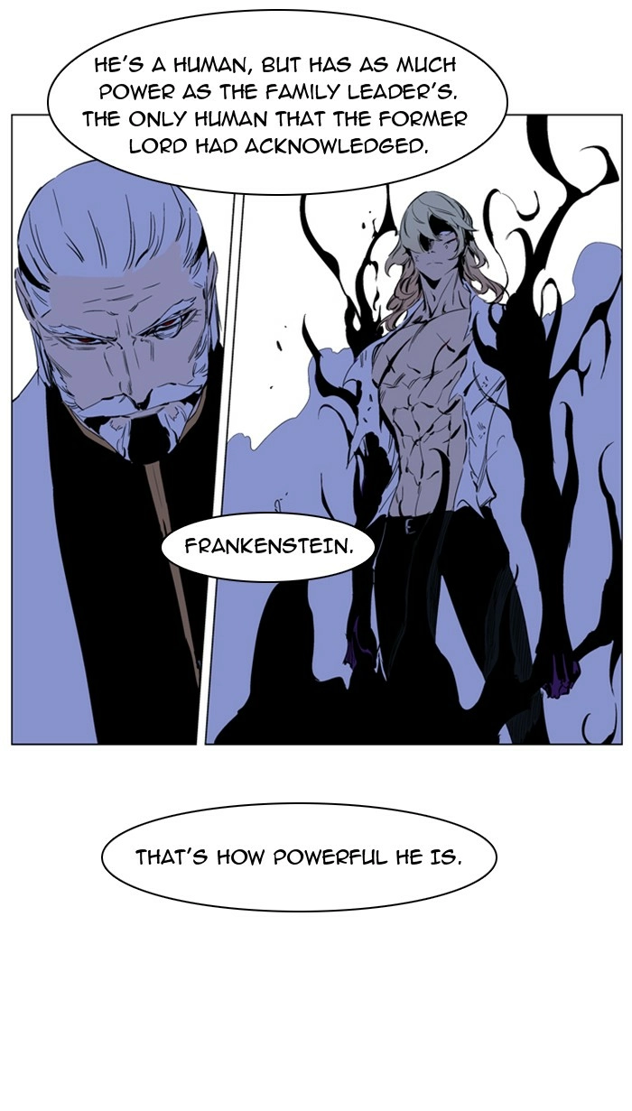 Read Noblesse (en) Manga Online