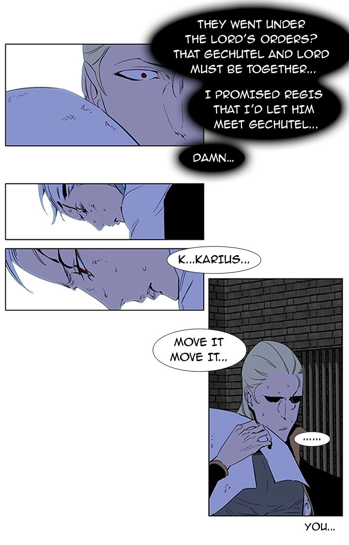 Read Noblesse (en) Manga Online