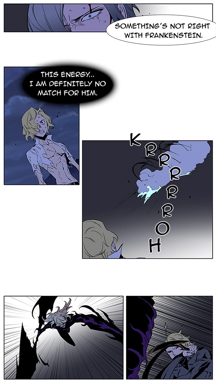 Read Noblesse (en) Manga Online