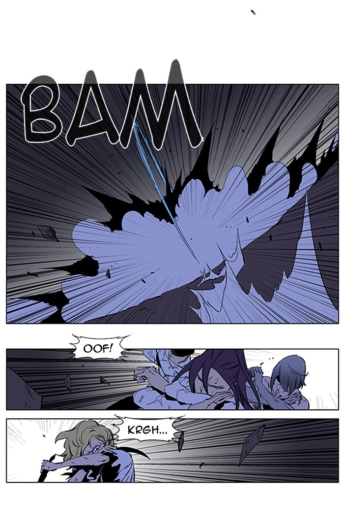 Read Noblesse (en) Manga Online