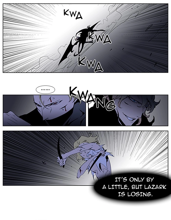 Read Noblesse (en) Manga Online