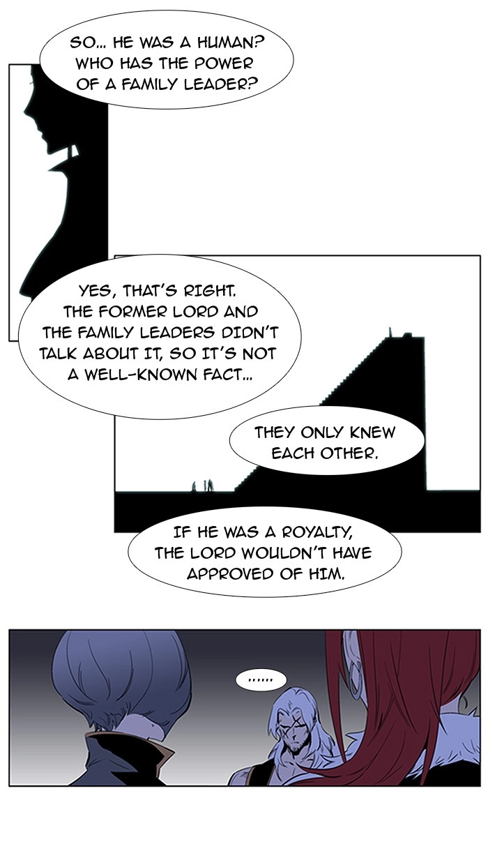 Read Noblesse (en) Manga Online