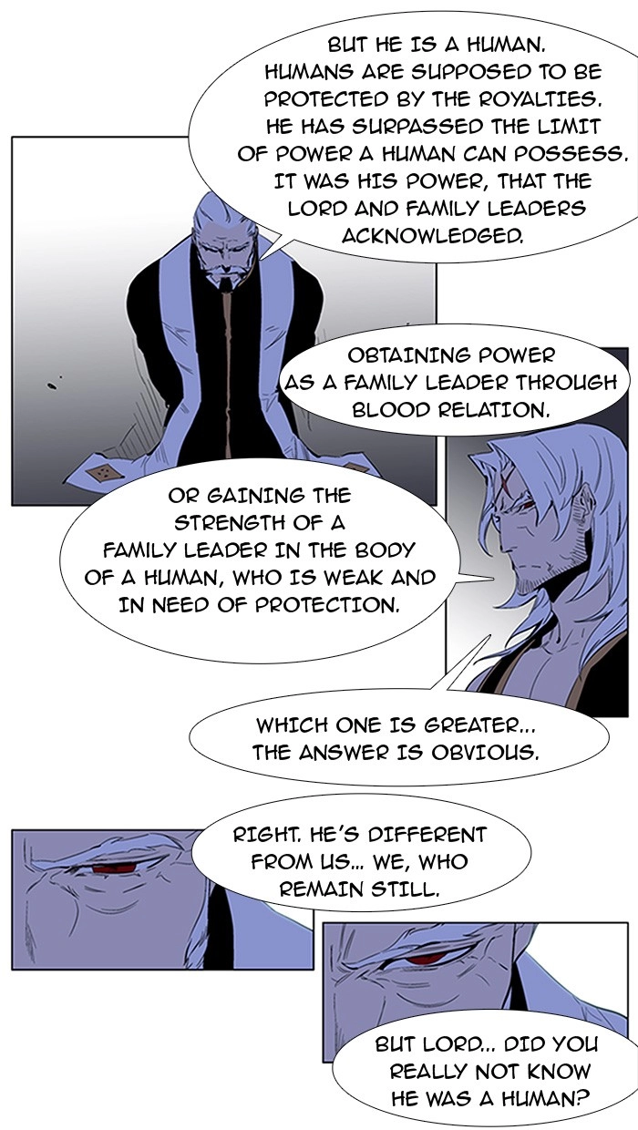 Read Noblesse (en) Manga Online