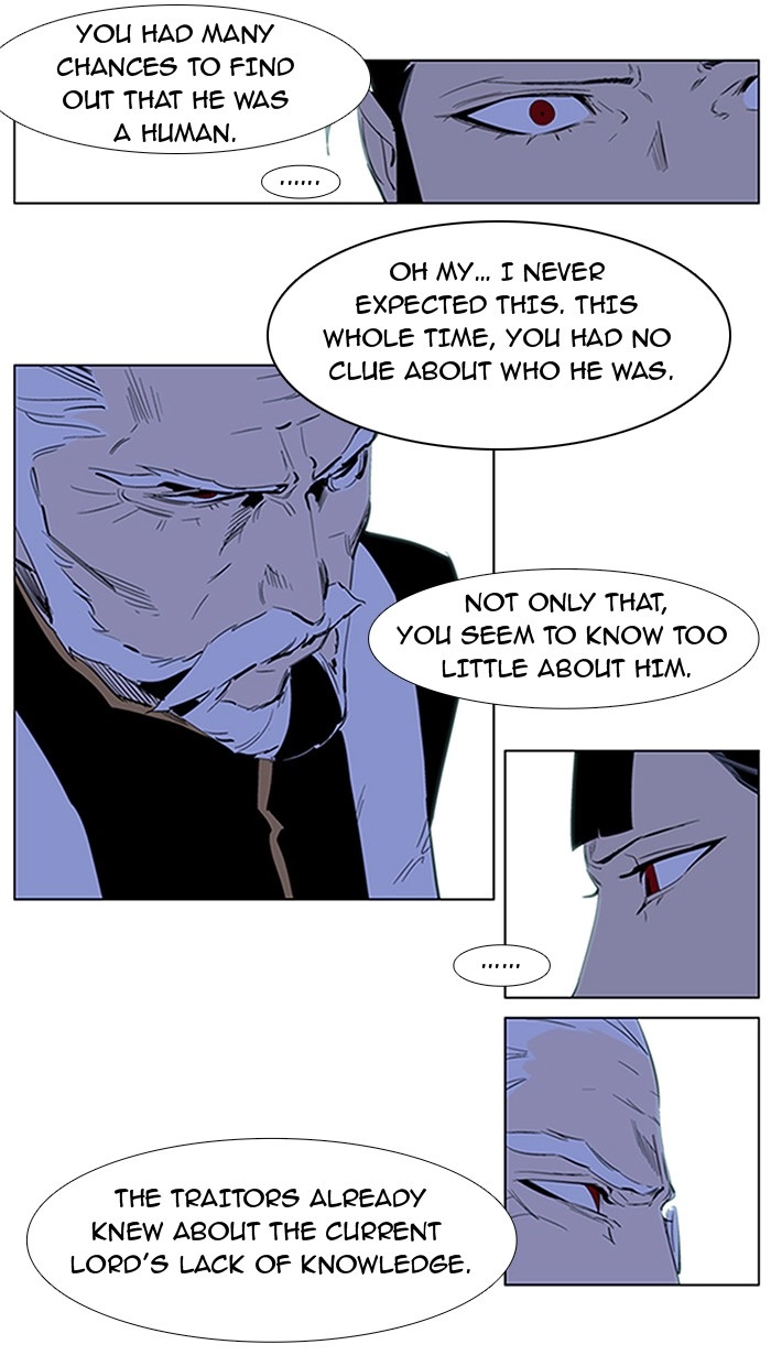 Read Noblesse (en) Manga Online