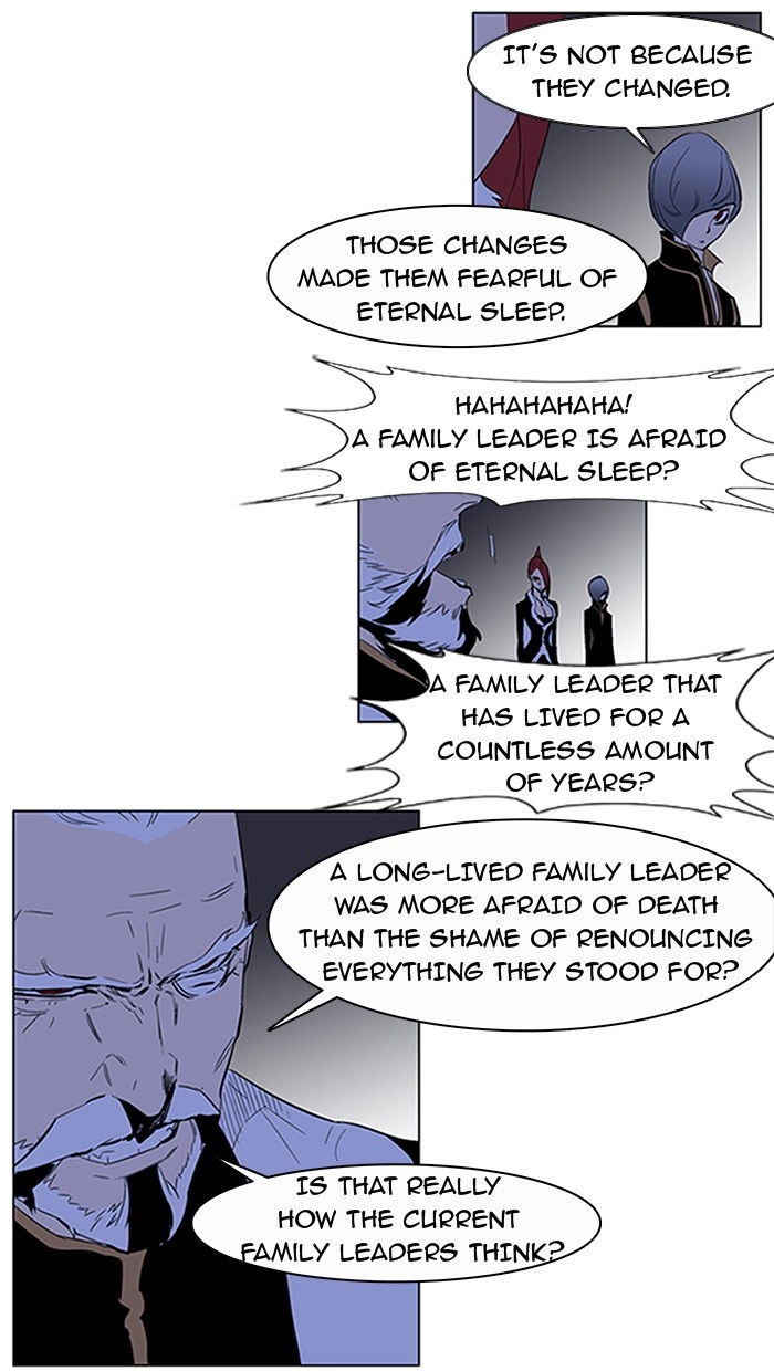 Read Noblesse (en) Manga Online