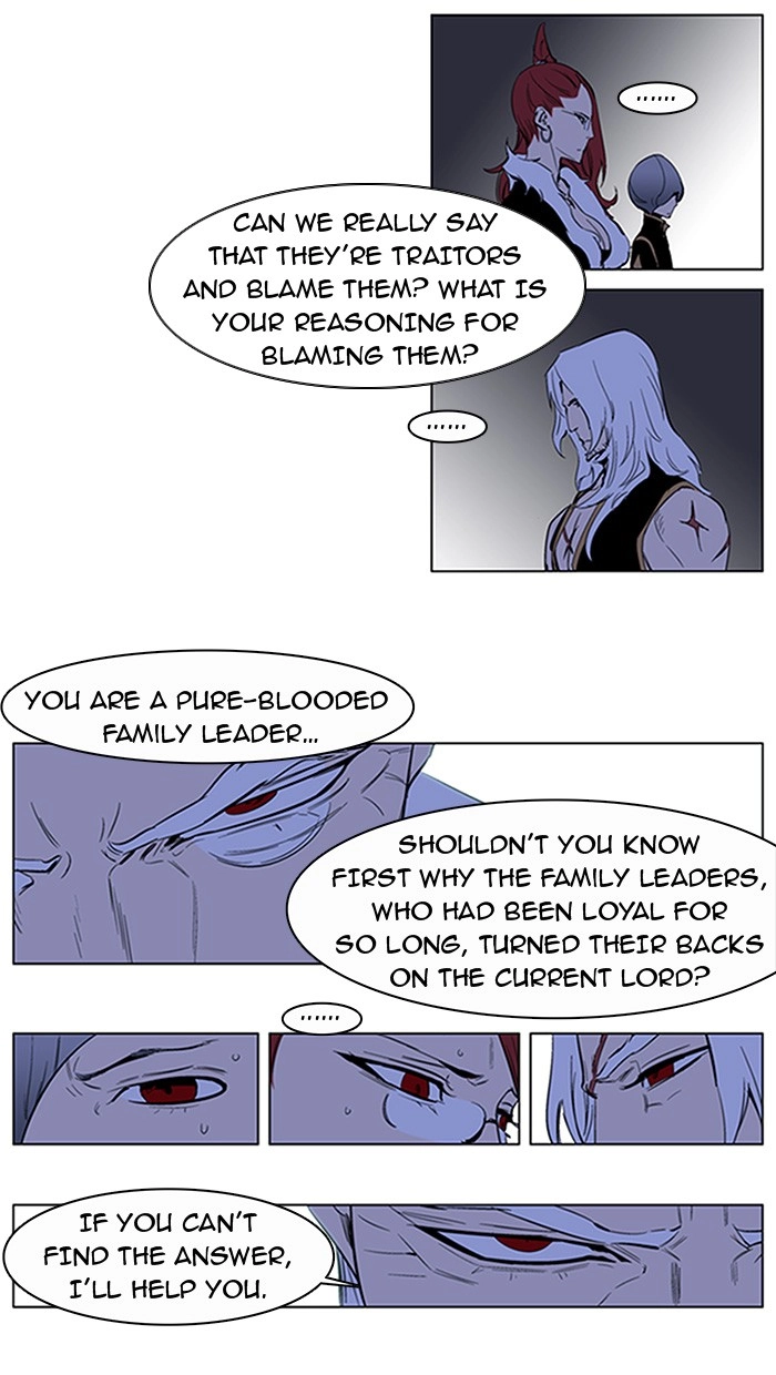 Read Noblesse (en) Manga Online