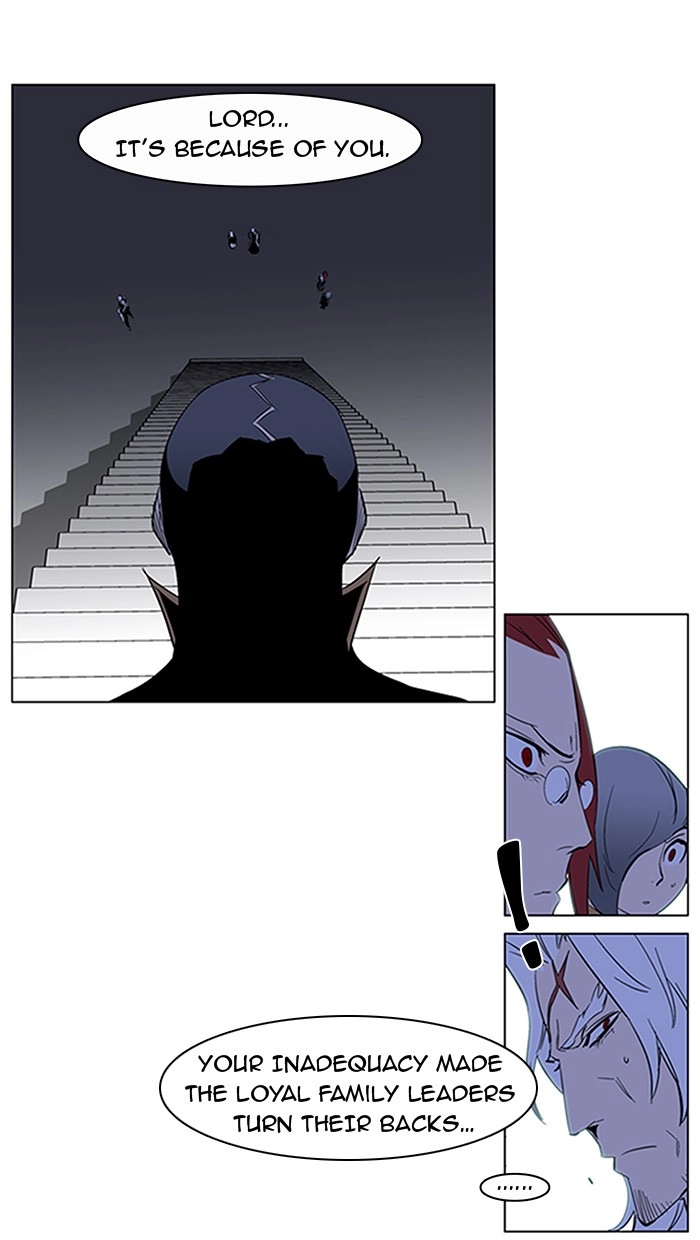 Read Noblesse (en) Manga Online