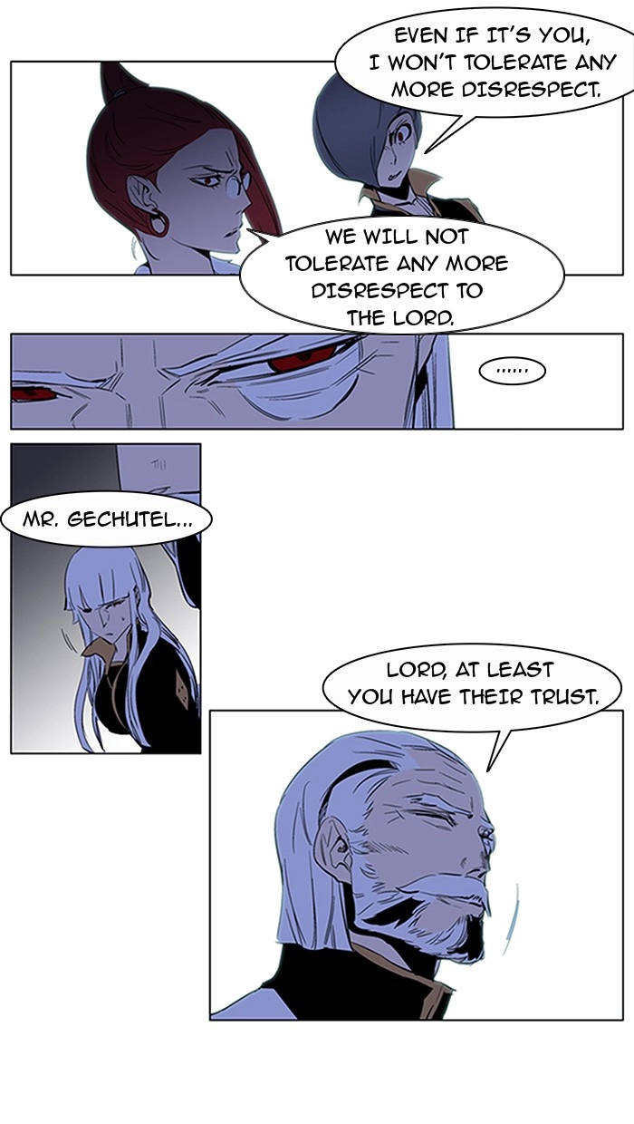 Read Noblesse (en) Manga Online