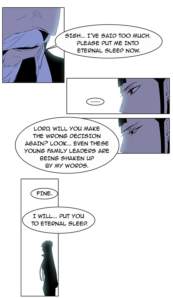Read Noblesse (en) Manga Online
