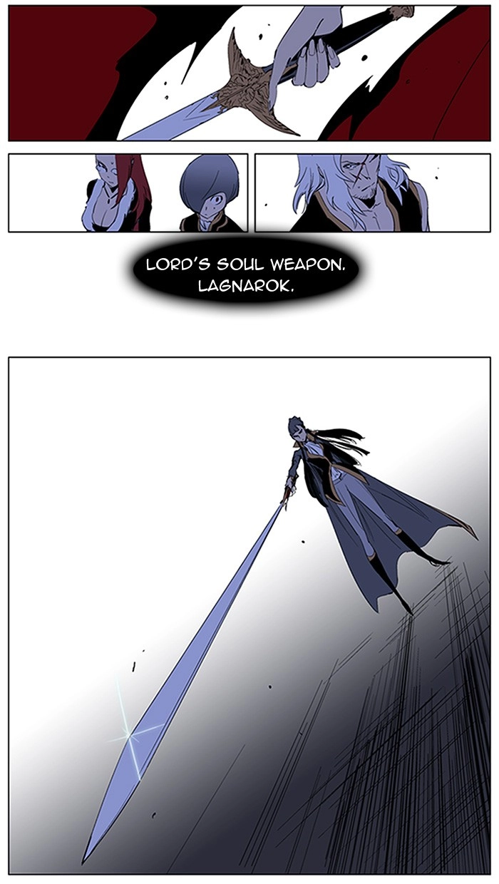 Read Noblesse (en) Manga Online