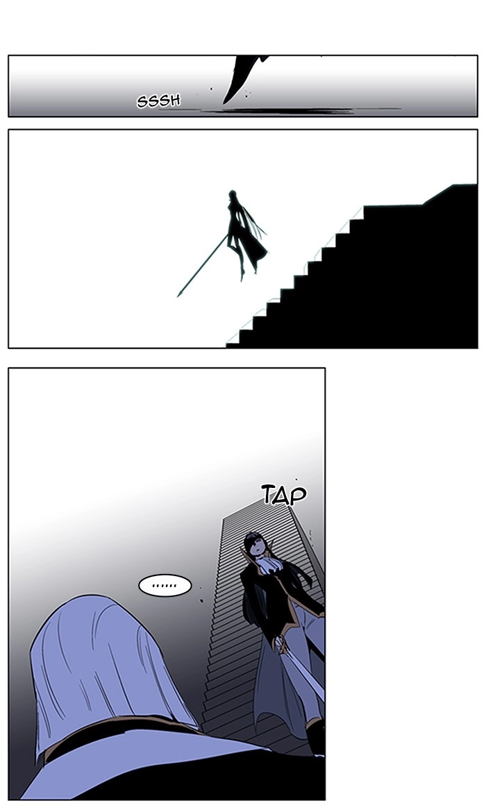Read Noblesse (en) Manga Online