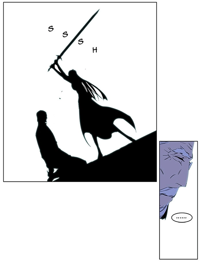 Read Noblesse (en) Manga Online