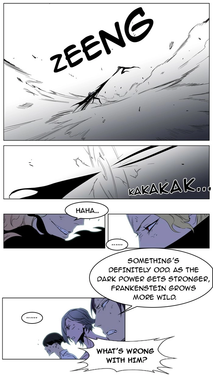 Read Noblesse (en) Manga Online