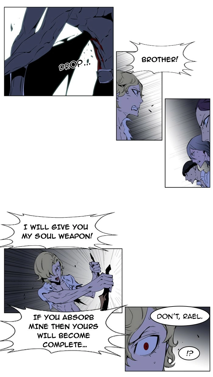 Read Noblesse (en) Manga Online