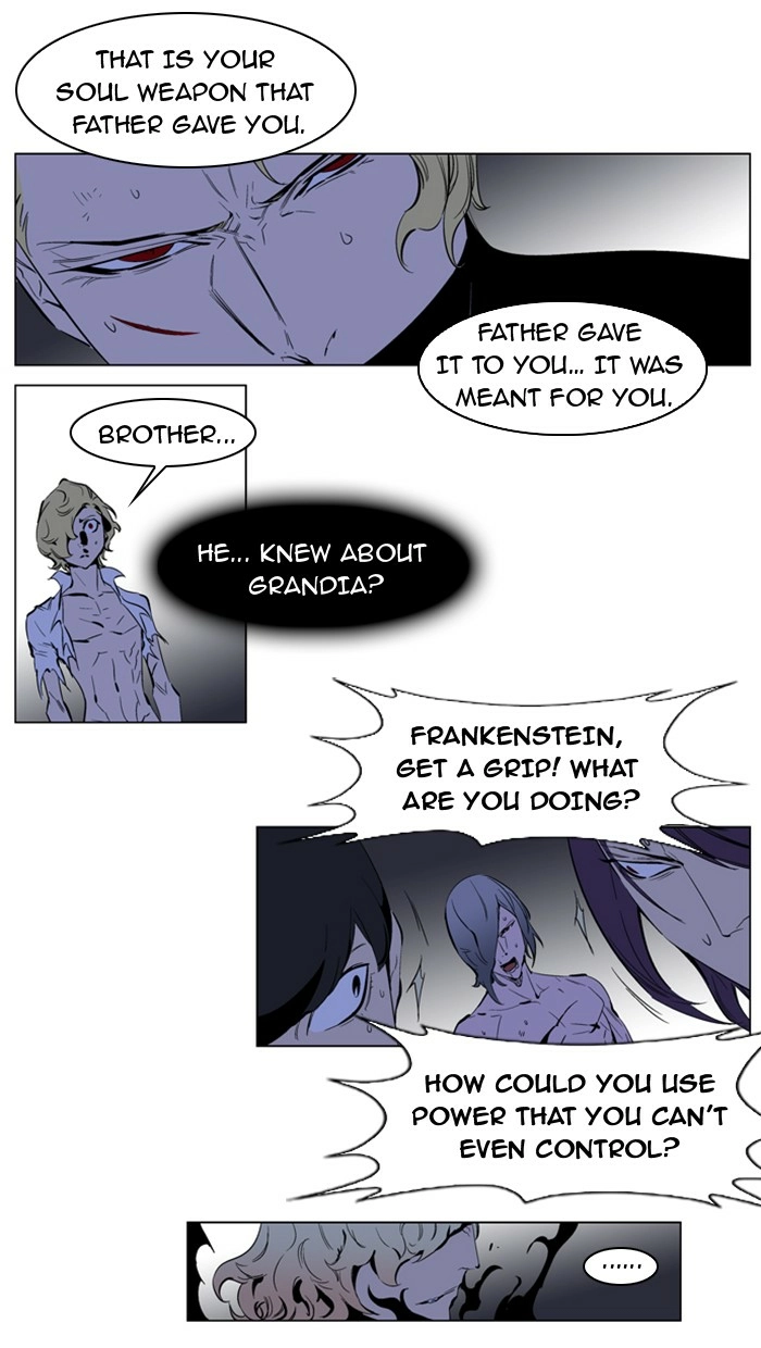 Read Noblesse (en) Manga Online