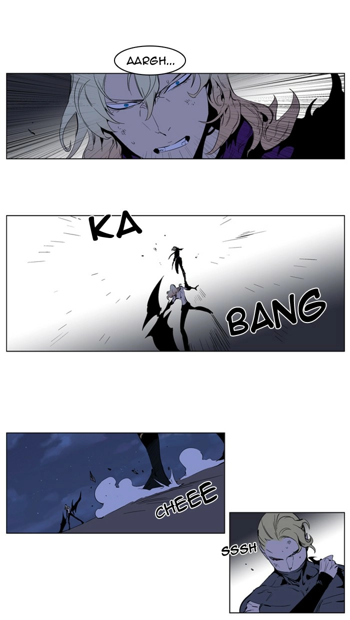 Read Noblesse (en) Manga Online