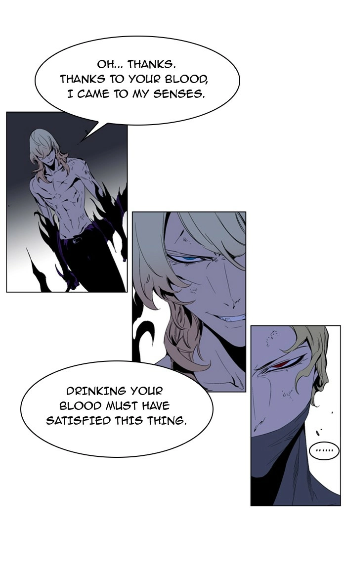 Read Noblesse (en) Manga Online