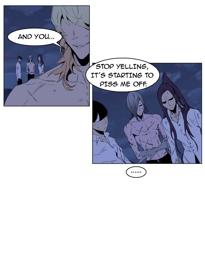 Read Noblesse (en) Manga Online