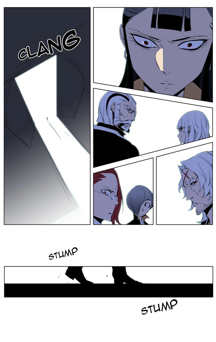 Read Noblesse (en) Manga Online