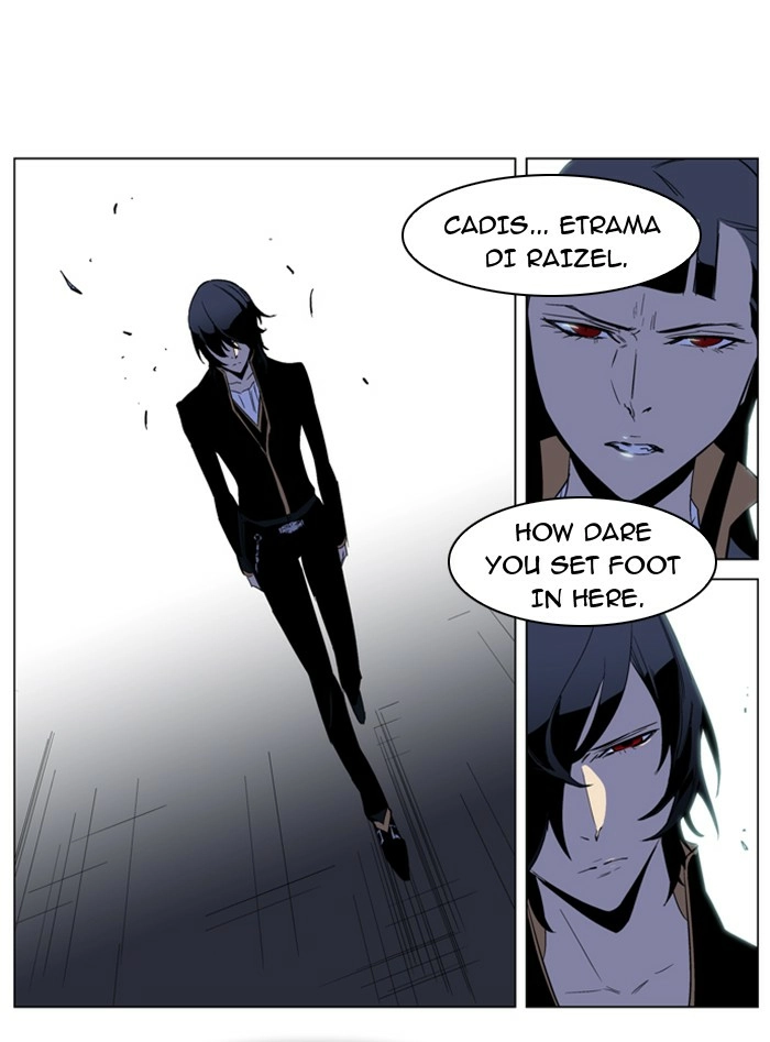 Read Noblesse (en) Manga Online