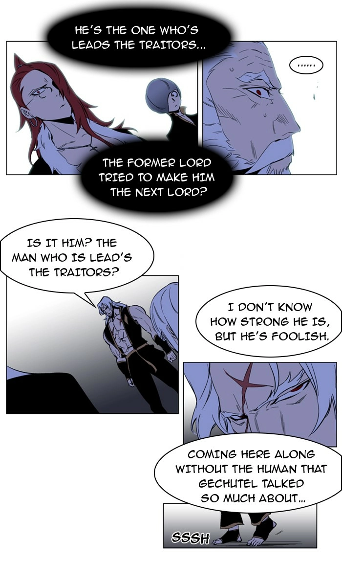 Read Noblesse (en) Manga Online