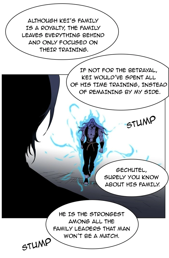 Read Noblesse (en) Manga Online