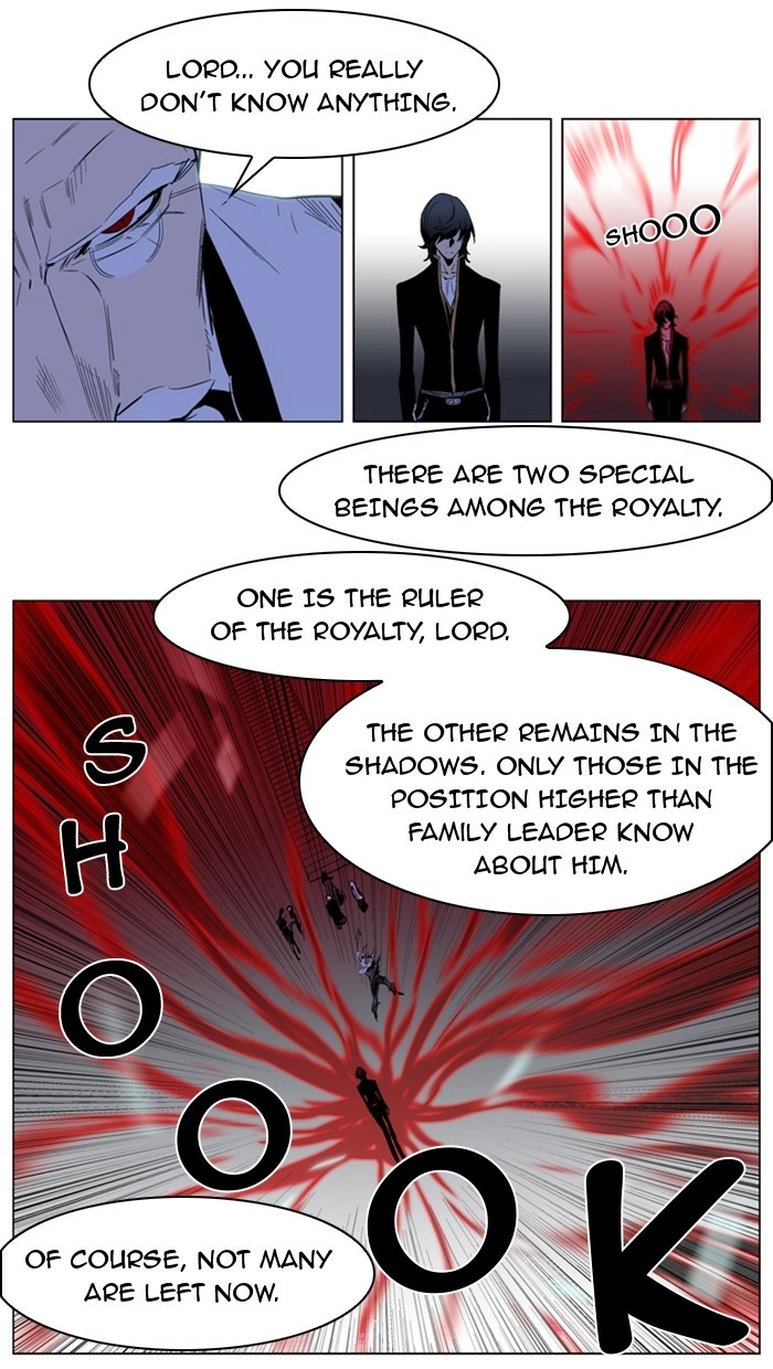 Read Noblesse (en) Manga Online