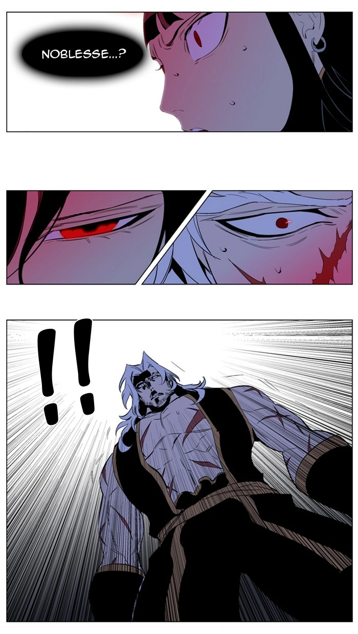 Read Noblesse (en) Manga Online