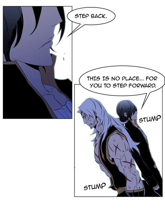 Read Noblesse (en) Manga Online