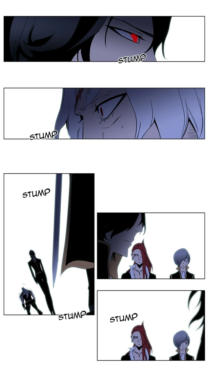 Read Noblesse (en) Manga Online