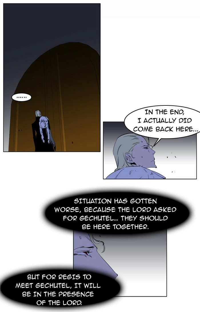 Read Noblesse (en) Manga Online