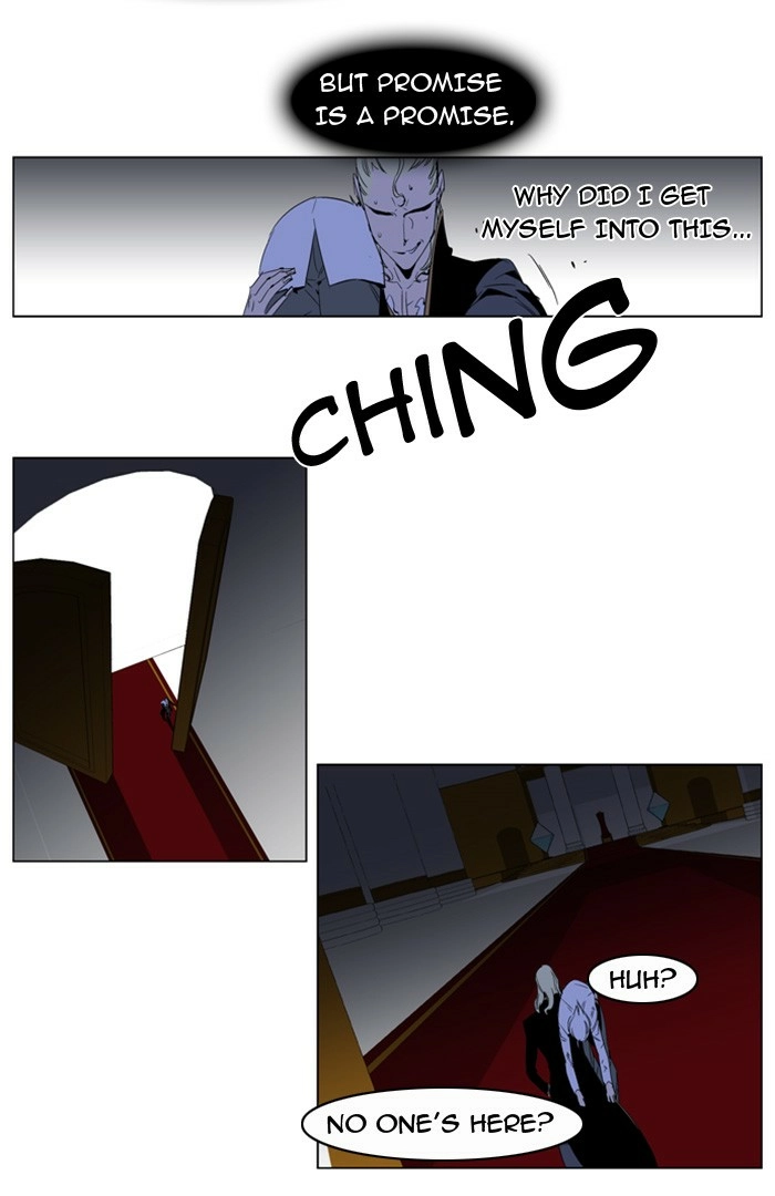 Read Noblesse (en) Manga Online