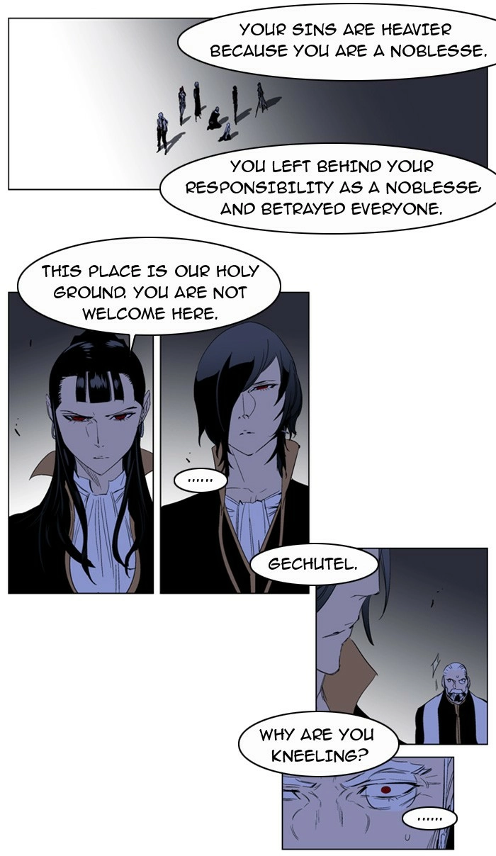 Read Noblesse (en) Manga Online