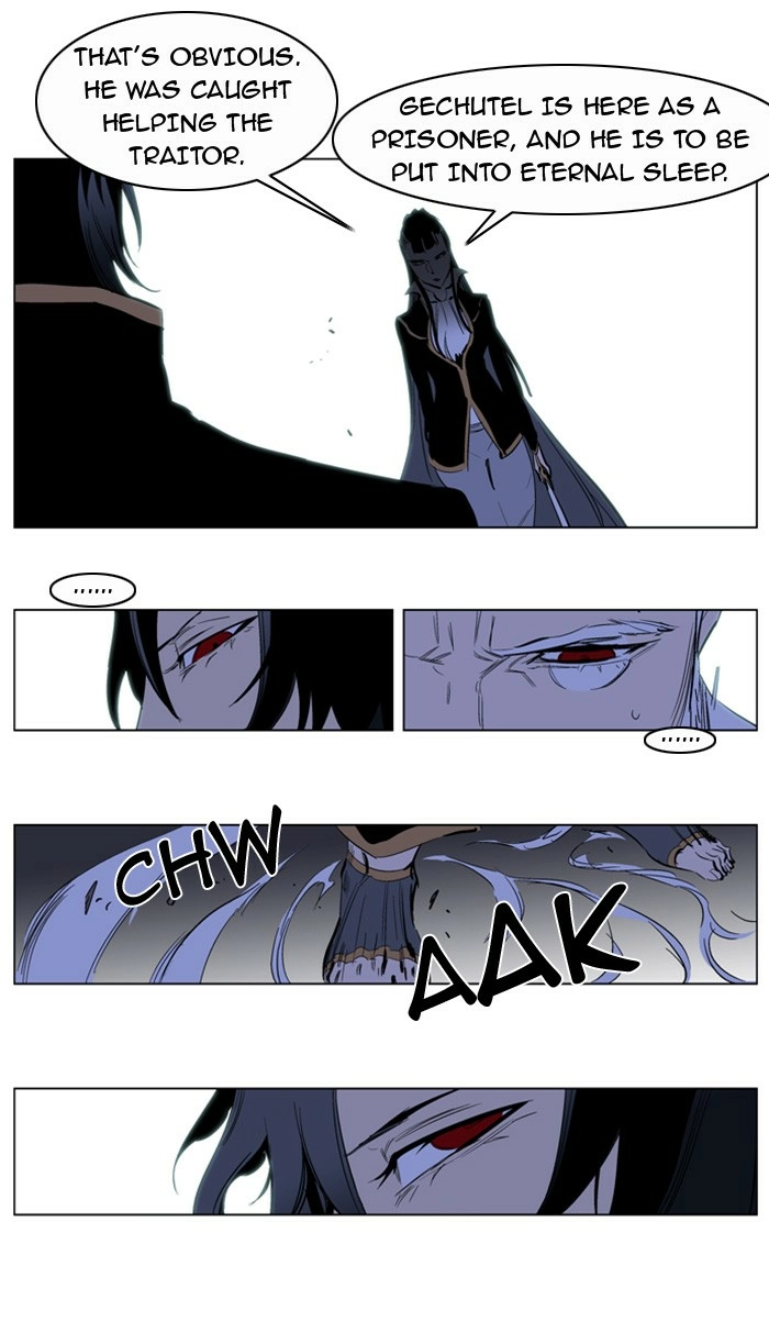 Read Noblesse (en) Manga Online