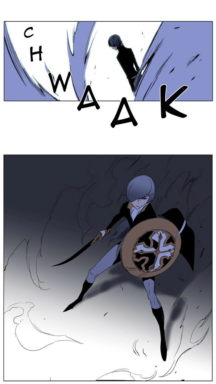 Read Noblesse (en) Manga Online