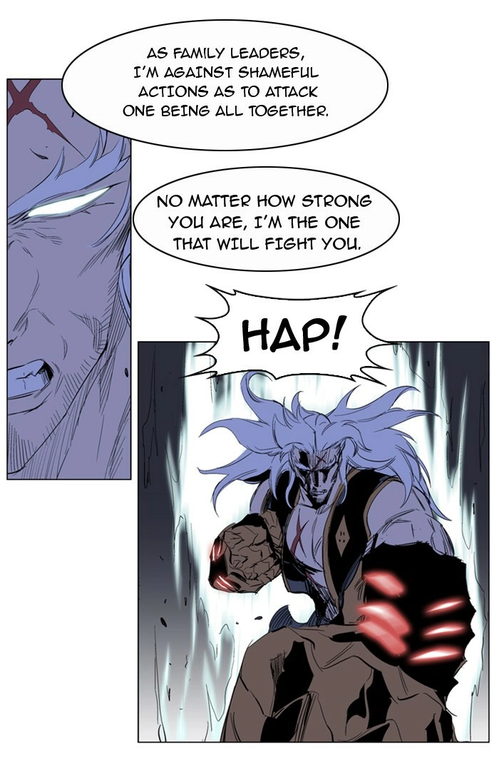 Read Noblesse (en) Manga Online