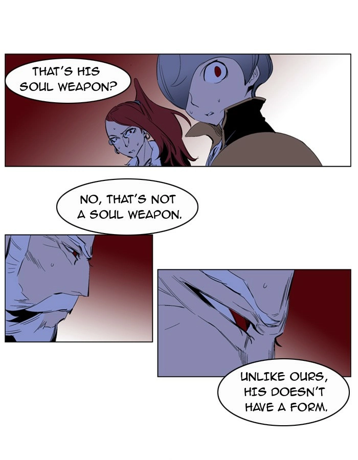 Read Noblesse (en) Manga Online