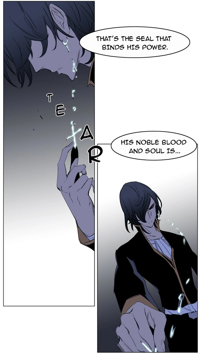 Read Noblesse (en) Manga Online